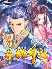 竖屏短剧节奏研究